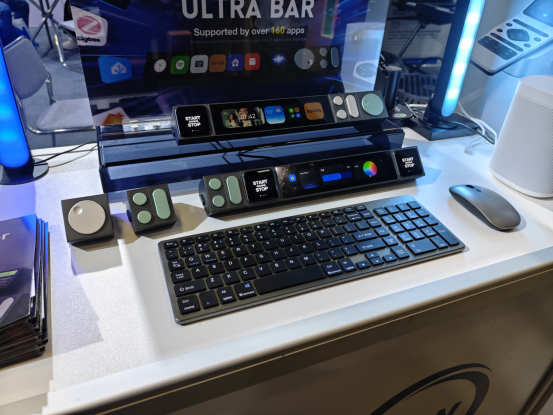 UltraBar X Debuts at Eletrolar 2025, Redefining Smart Desktops